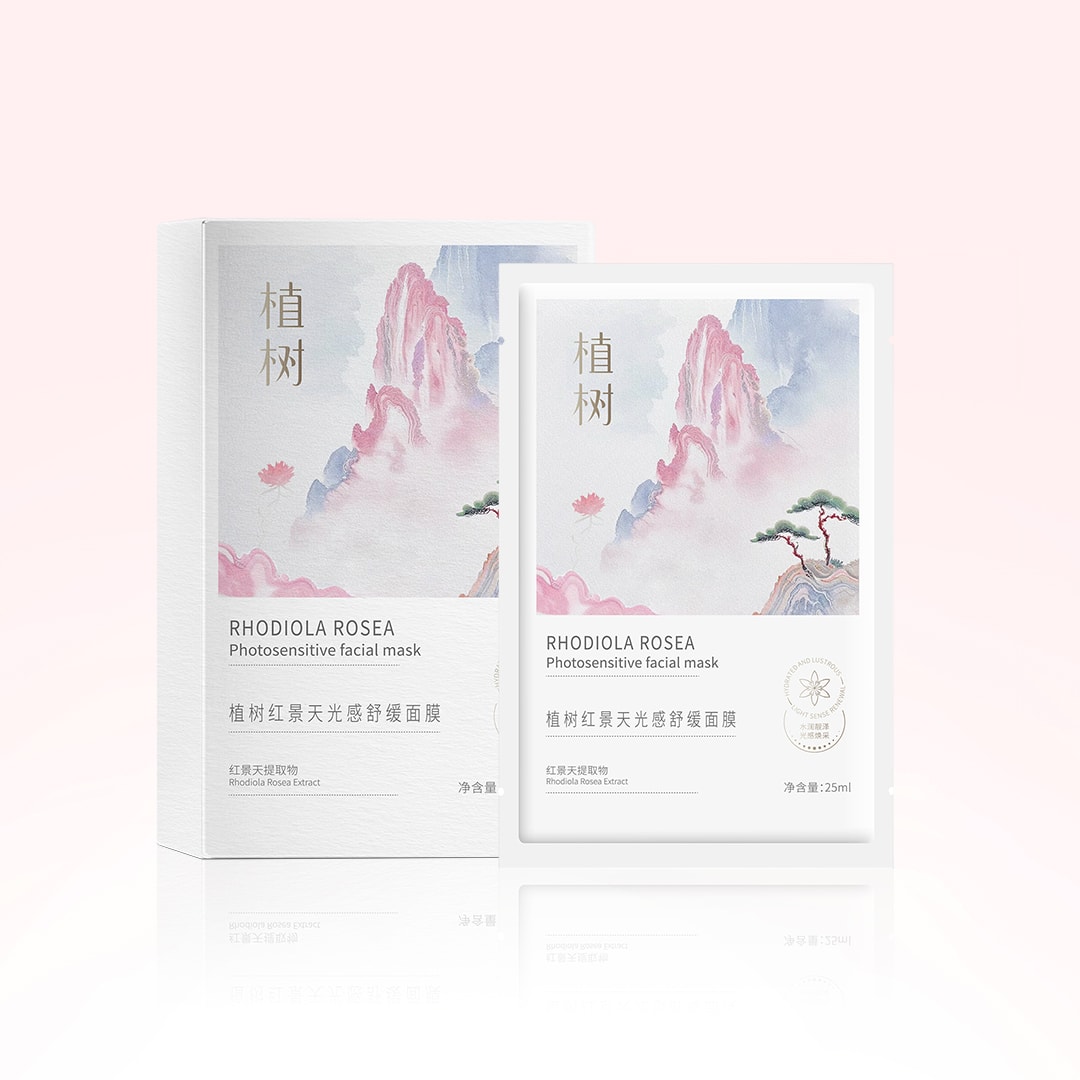 红景天光感舒缓面膜
