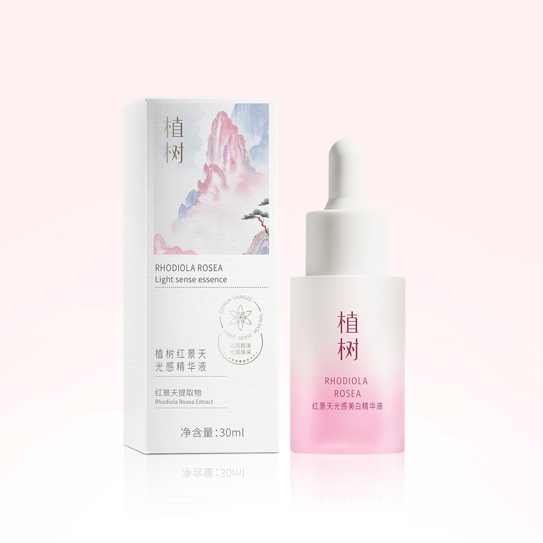 红景天光感精华液